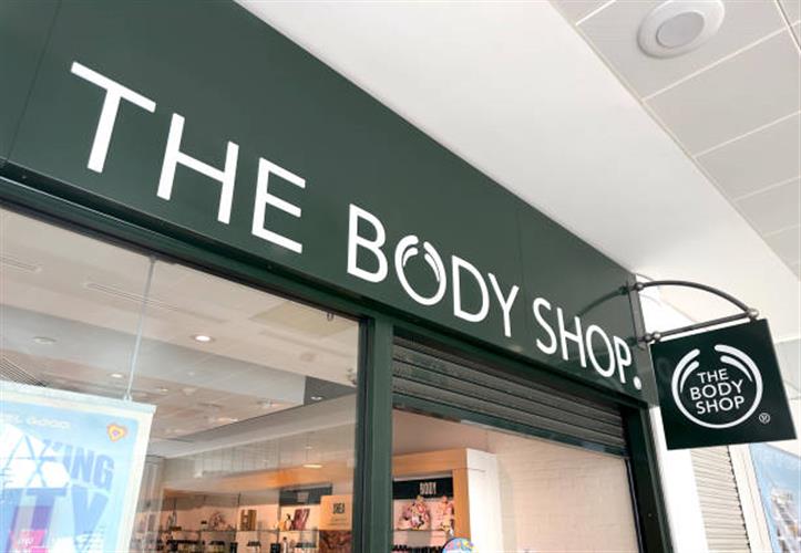 美體小舖（The Body Shop）的英國業務已進入破產程序。（圖／Getty Images)