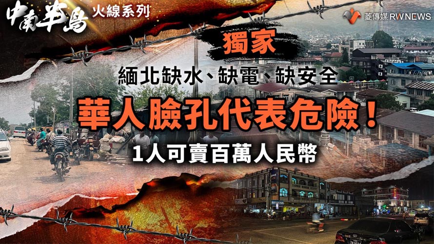 article