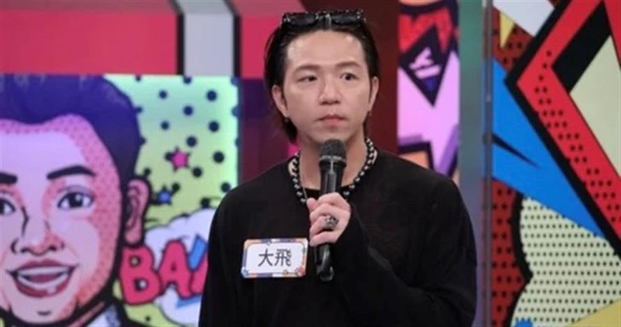 大飛曾和楊晨熙交往,但已成往事。(圖/中天提供)
