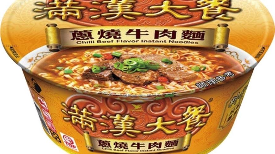 滿漢大餐系列熱銷。(圖/家樂福提供)