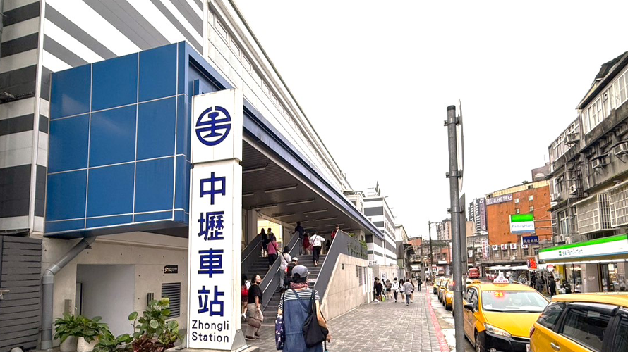 「中壢區」是南桃園發展重心，中古屋相較桃園區不僅價格親民，每坪單價更比預售屋便宜超過4成。(永慶房產集團提供)