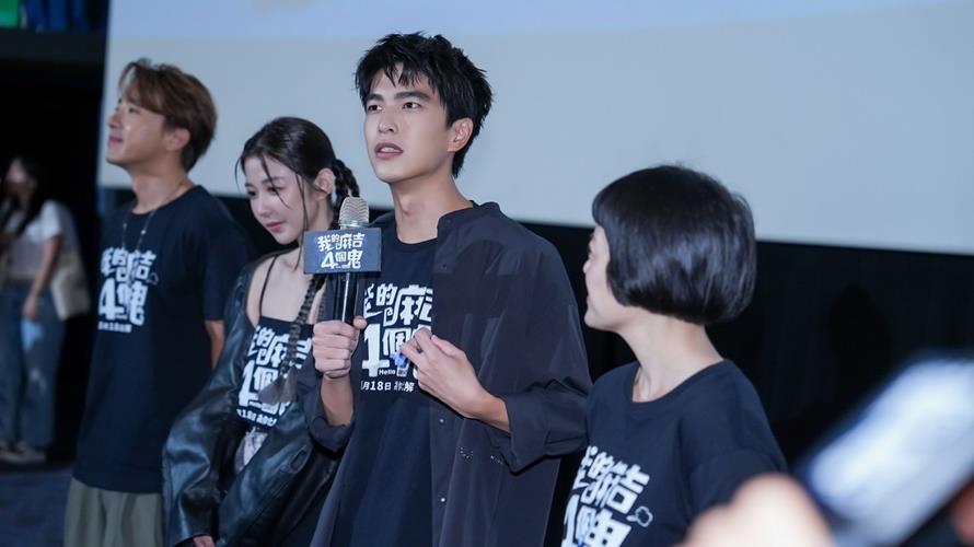 曾敬驊出席影人見面會大聊拍戲趣事。（圖／甲上娛樂提供）