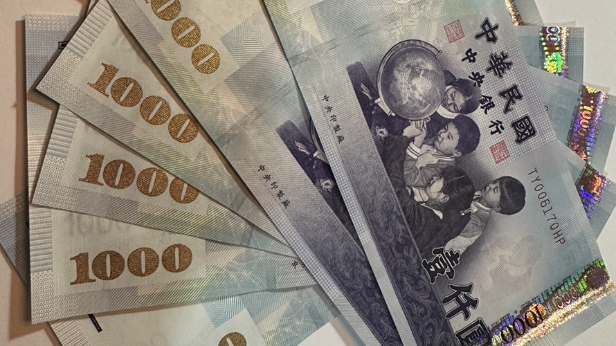 台幣短期匯率走勢盤整機會高。(示意圖/張美欣攝)