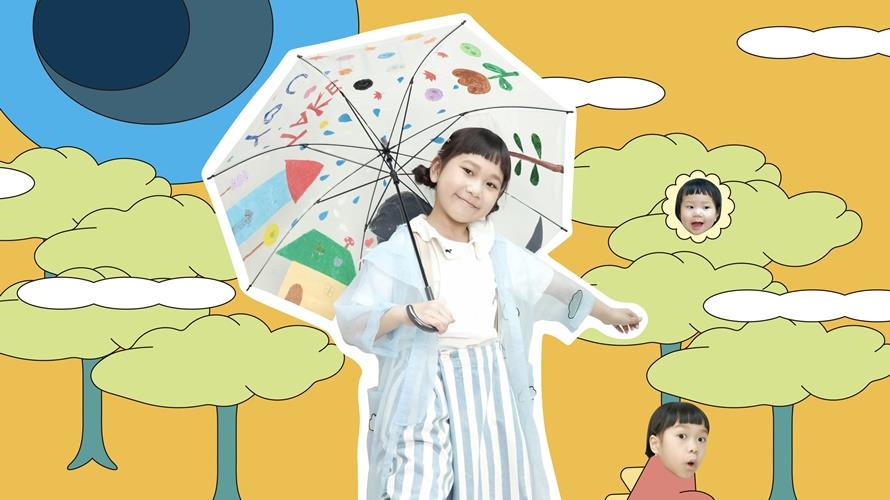 胖球 Pon Chu 。（圖／放飛音樂提供）