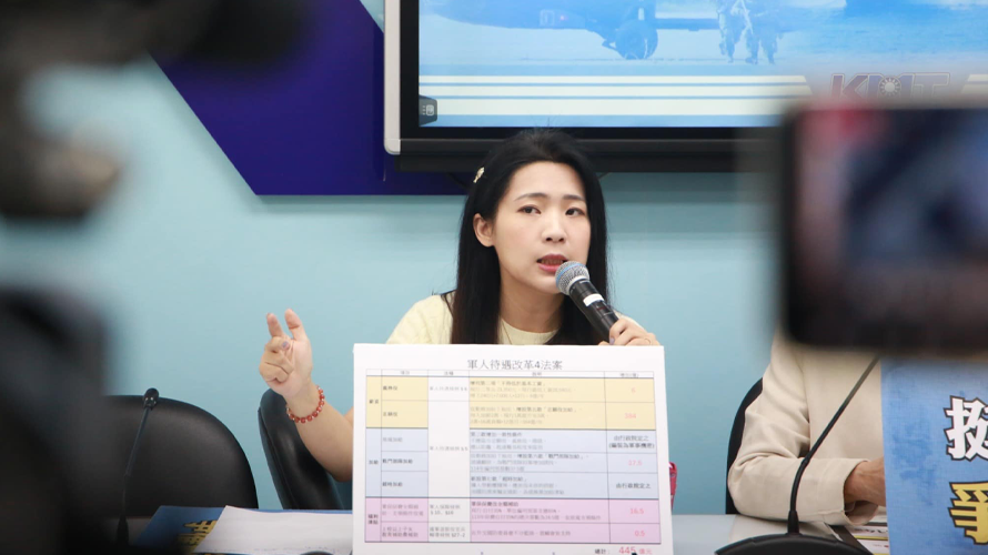 國民黨立委徐巧芯。(圖/摘自臉書)