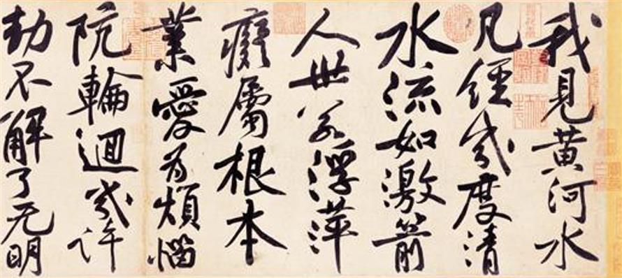 article