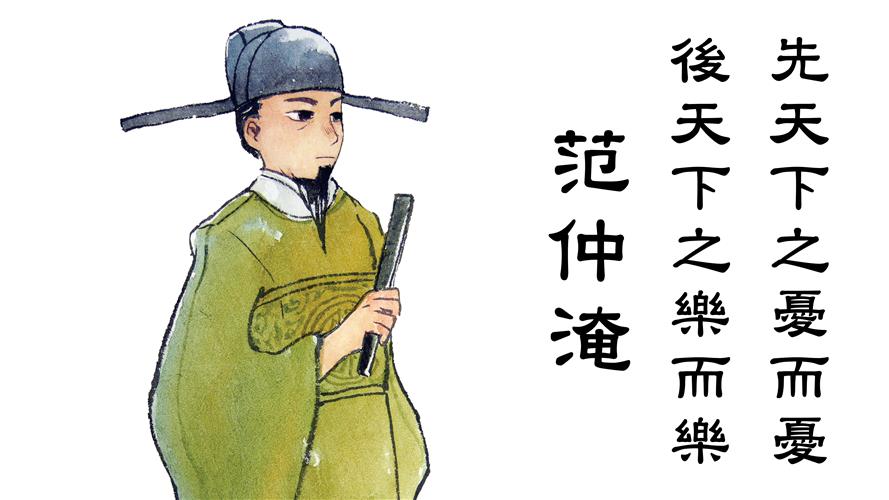 圖/ 插畫家江采蘋