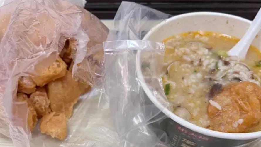 多一點油條變成買油條送粥的概念。(圖/取自Dcard)