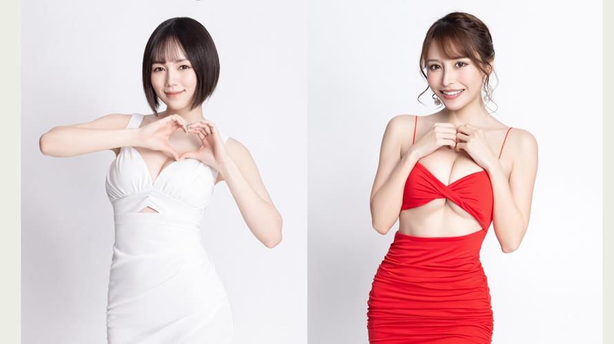 左起涼森玲夢、伊藤舞雪。(圖/TSE提供)