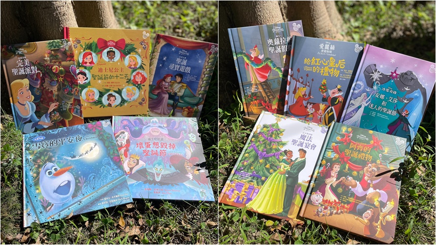 迪士尼在耶誕節推出繪本。（圖／尖端出版提供）
