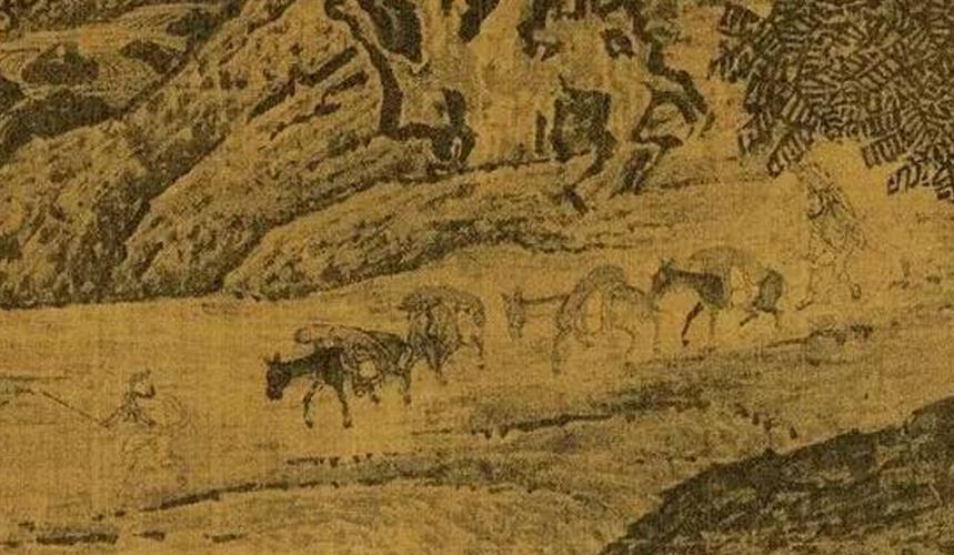 article