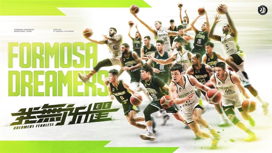 夢想家季後賽門票6分鐘賣完　對戰林書豪太香了！