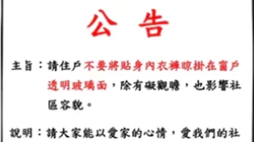 article