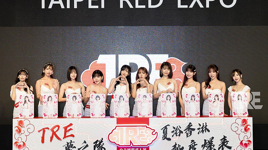 ▲TRE台北國際成人展一次收集  三上悠亞、河北彩花 頂級AV女優 泡日式溫泉 畫面震撼 美不勝收（圖／TRE提供）