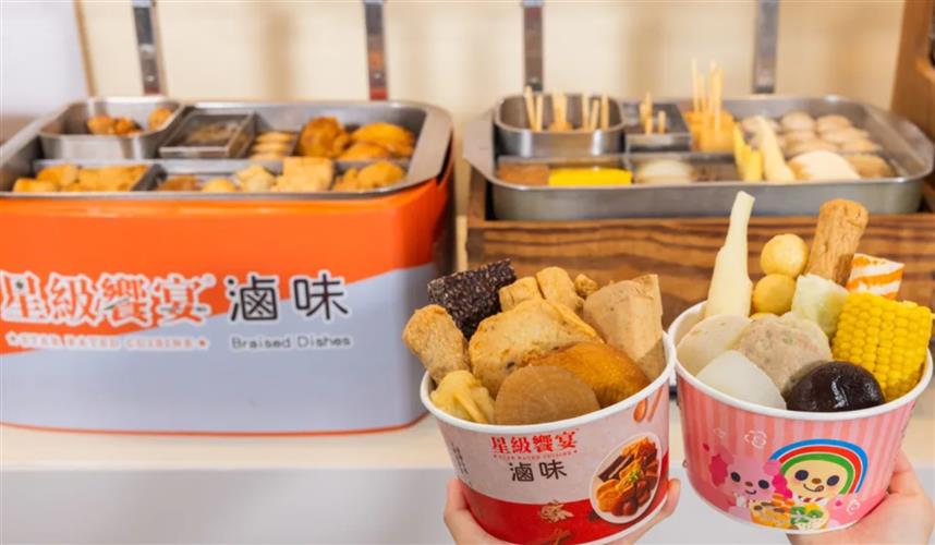 每年10月到隔年1月是自助熱食銷售高峰。（圖／7-ELEVEN提供）