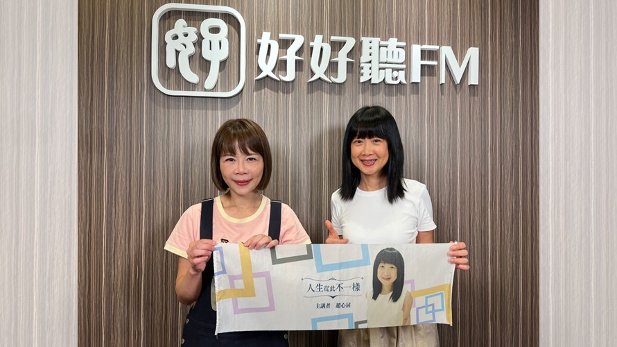 article