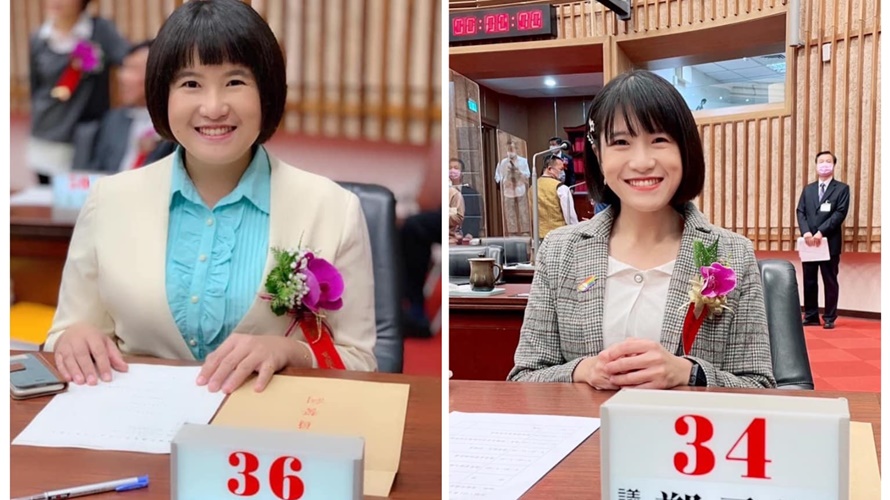 四年前後鄭孟洳差很大。（圖／取自鄭孟洳臉書〉
