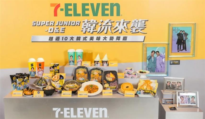 7-ELEVEN新推超過10款韓式美味,Super Junior-D&E現身包裝與限量周邊。(圖/7-ELEVEN提供)