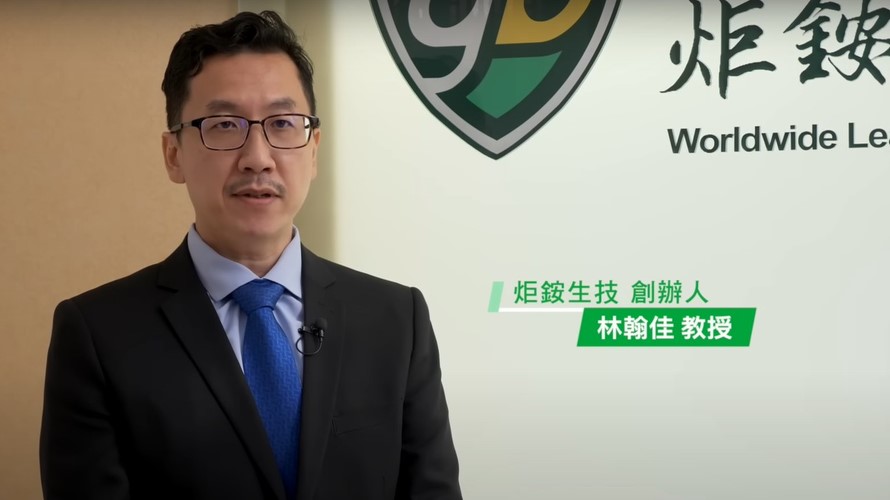 從薏仁藻類萃取成飼料取代抗生素  海大教授率團隊創業讓魚蝦更健康