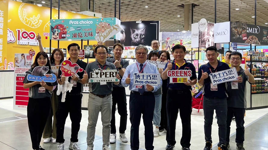 ▲台北寵物展盛大開展 福壽持續深耕寵食市場（圖／福壽實業提供）