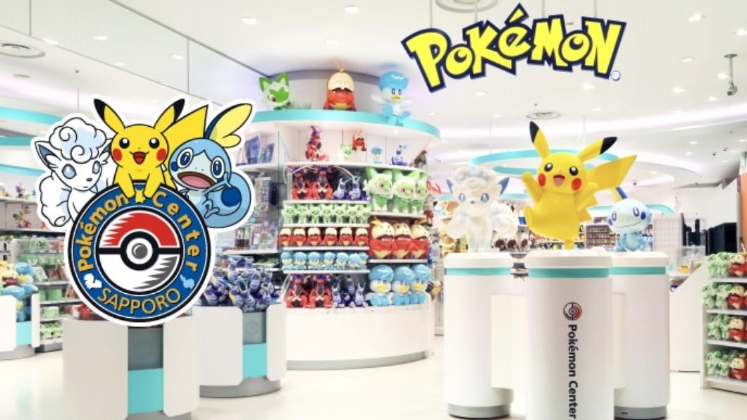 翻攝自寶可夢日本官網