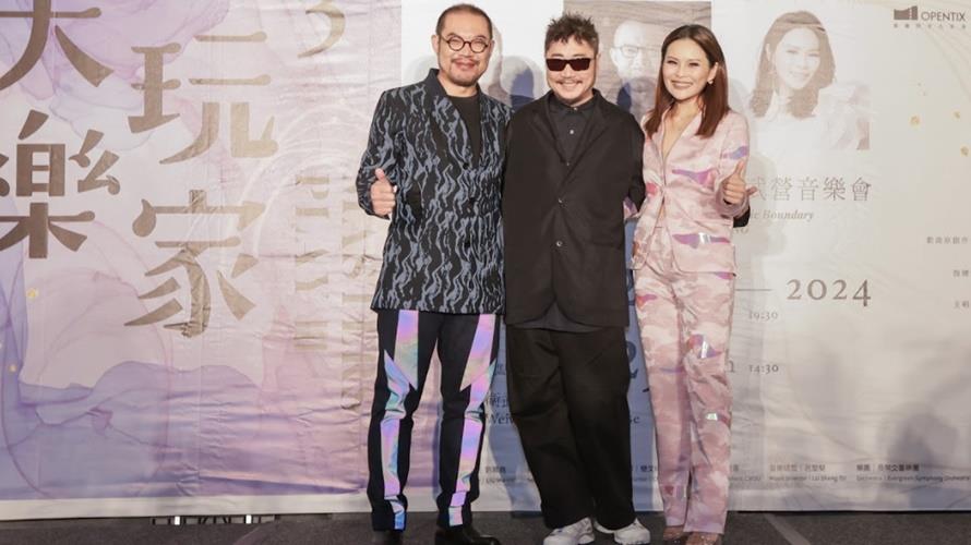 周蕙首次挑戰融合古典與流行形式演出。(圖／衛武營提供)