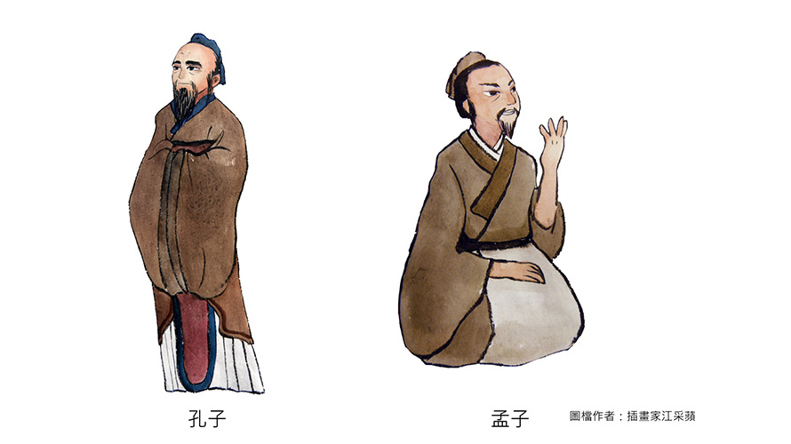 圖檔作者:插畫家江采蘋