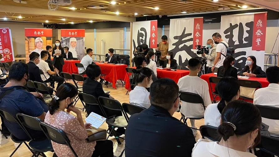 鼎泰豐年後徵才。(圖/台北市政府提供)