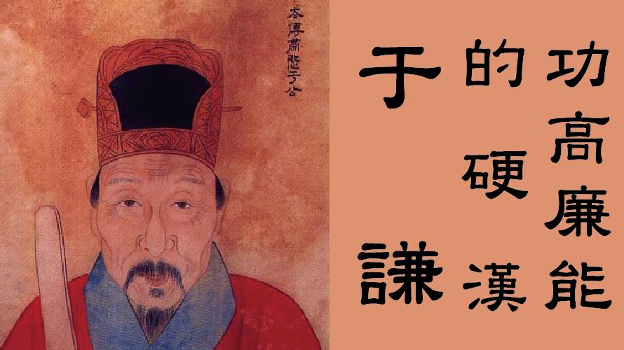 圖/維基百科