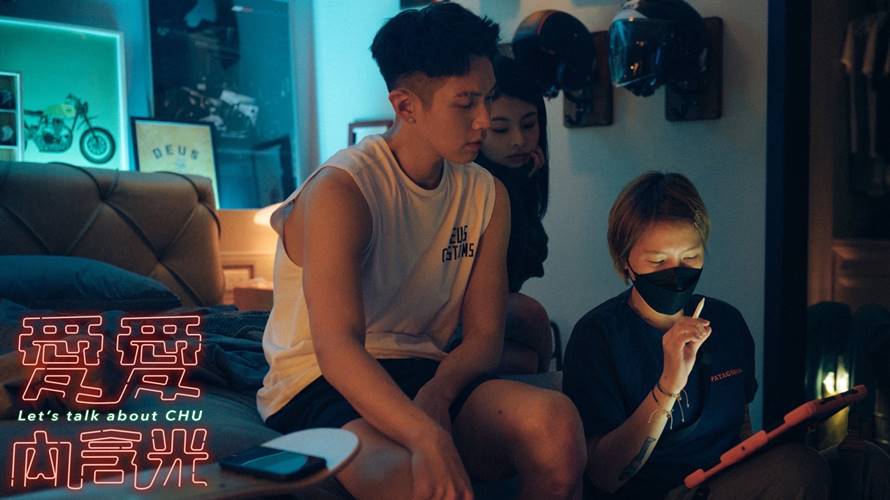 柯震東在劇中飾演不談愛、只做愛的Gen Z。(圖/麻吉砥加提供)。