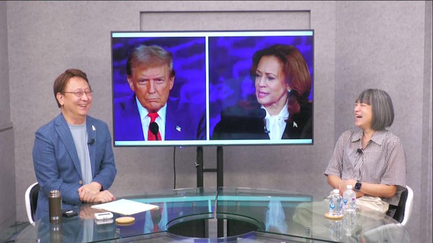 【四端最前線】賀錦麗法庭進攻風格奏效  川普「移民吃貓狗論」遭炎上 