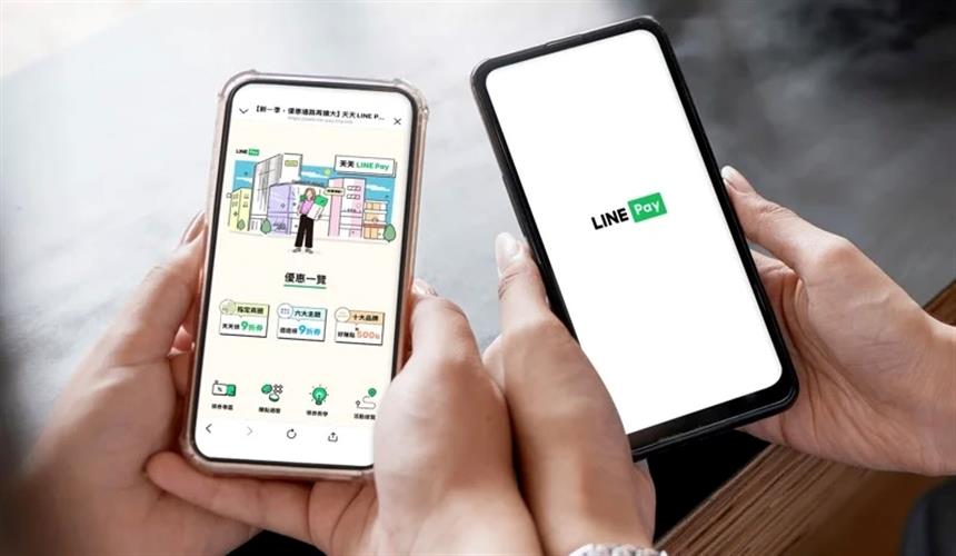 LINE Pay攜手近萬間店家夏日優惠大放送,單週領價值1,265元優惠券,再享最高5%回饋。(圖/LINE Pay提供)