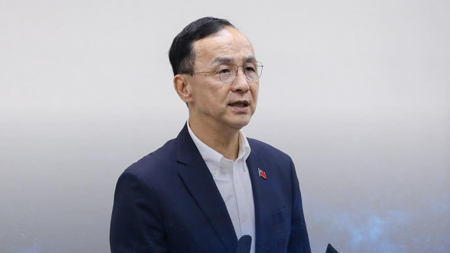 國民黨黨主席朱立倫。(圖/摘自臉書)