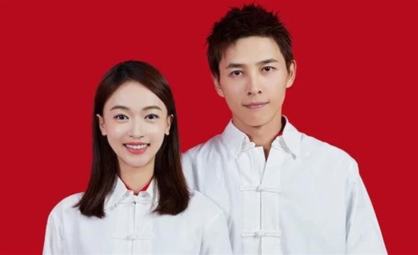 吳謹言嫁了，宣布領證結婚，對象是《延禧攻略》小2歲男星洪堯，目前已經登記結婚。(圖 / 摘自微博)