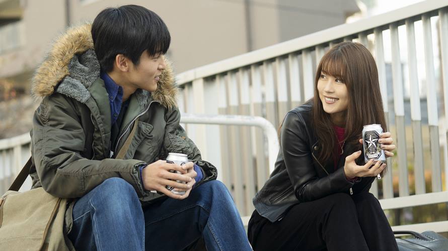 有村架純和目黑蓮飾演的大學生發生禁忌不倫之戀。（圖／采昌提供）