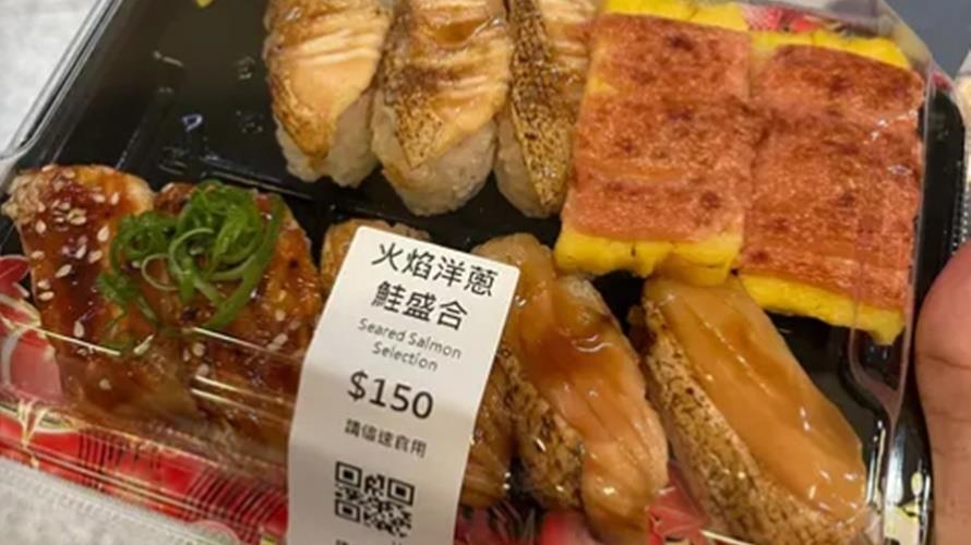 爭鮮這款外帶組合網友覺得好吃。(圖/取自Dcard)