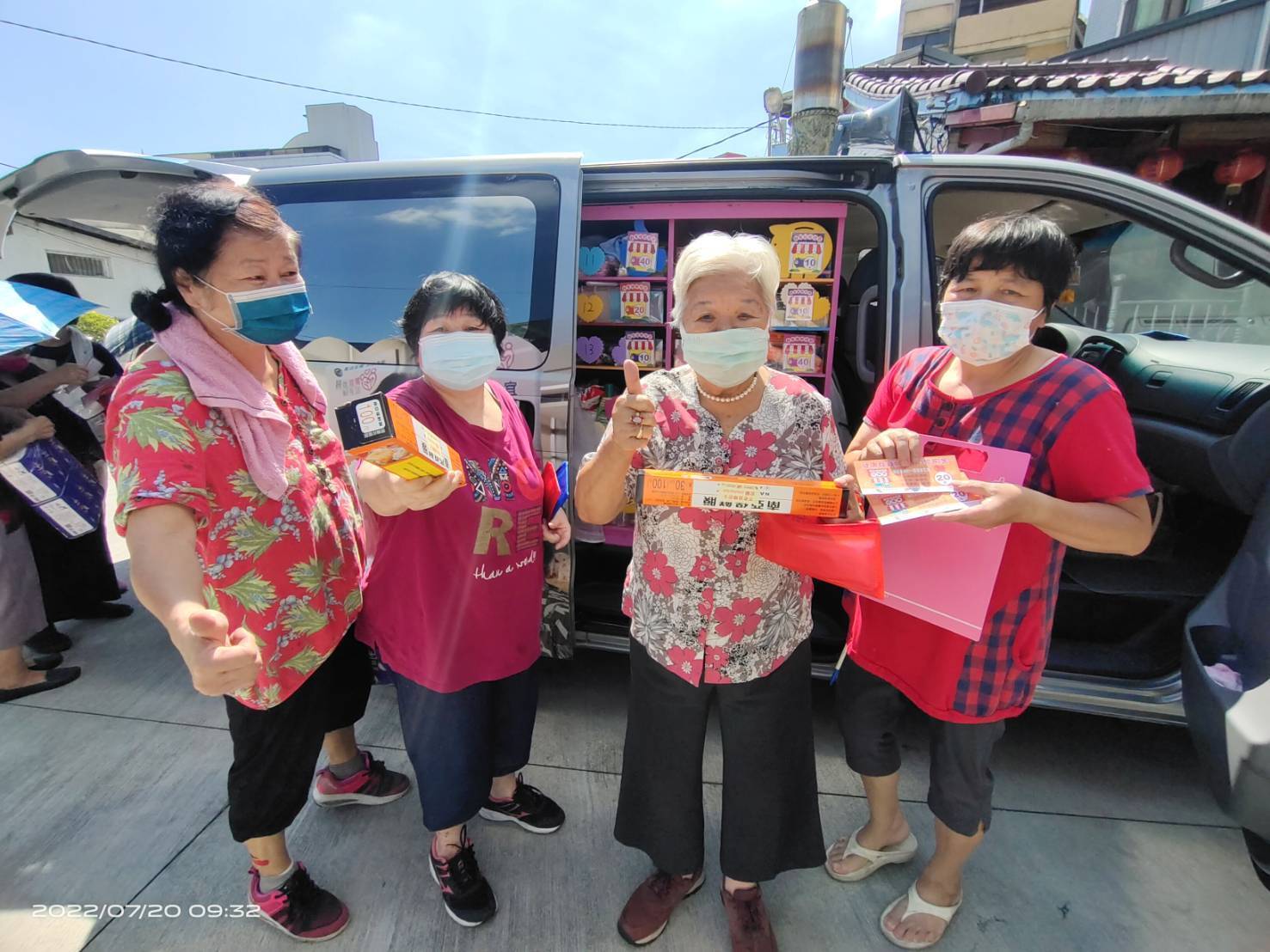 為延緩老化預防失智,宜蘭縣開放長者參與社區活動累積點數,用於兌換生活物資。宜蘭縣社會處提供
