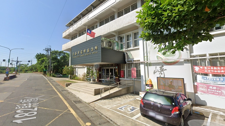article