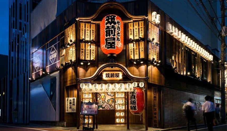 日本連鎖居酒屋「筑前屋」預計將於10月底正式登台。(圖／筑前屋提供)