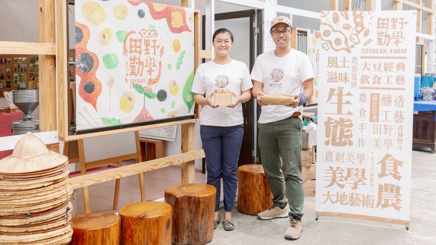 食農創生計畫團隊「田野勤學」專注栽種高品質國產黃豆,製作健康黃豆產品(好食好事基金會提供)