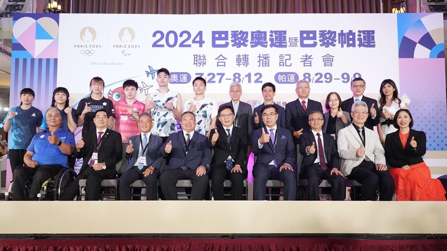 2024巴黎奧運暨帕運將有許多轉播平台。(圖/愛爾達提供)