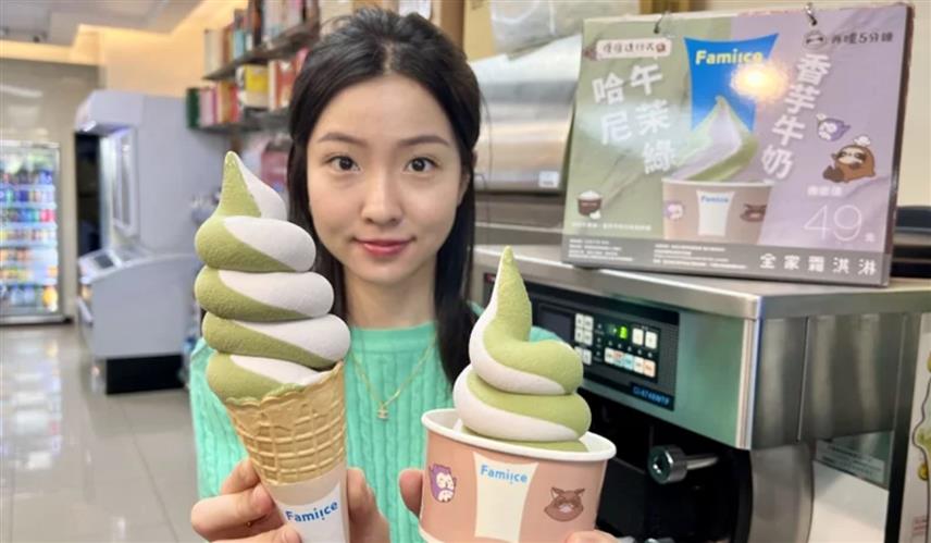 全家APP隨買跨店取自今晚19:11起推出周年慶首波預熱活動，超人氣明星商品Fami!ce霜淇享買2送2。(圖／全家便利商店提供)