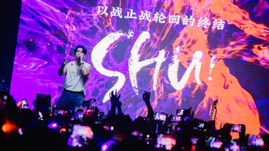 陳德修到西安舉行演唱會。（圖／陳德修工作室提供）