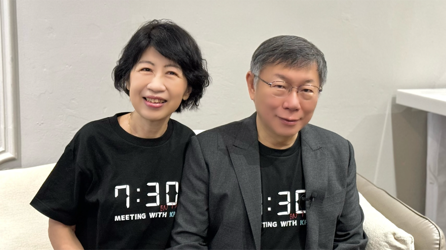 柯文哲選後急買豪宅？傳陳佩琪砸上億 黃國昌反擊媒體抹黑