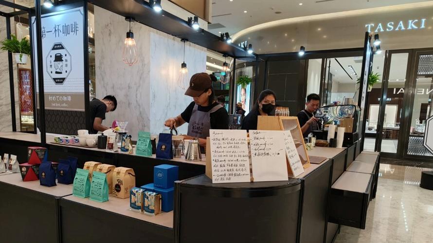 為期四天的「第一杯咖啡」台灣精品咖啡行銷推廣展售會。(圖/高雄義享天地提供)