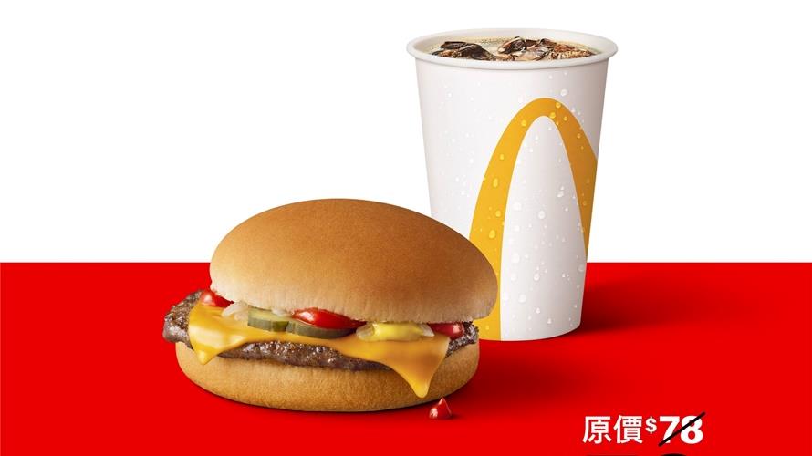 網友敲網星級點可以納入玉米湯。(圖／翻攝麥當勞臉書)