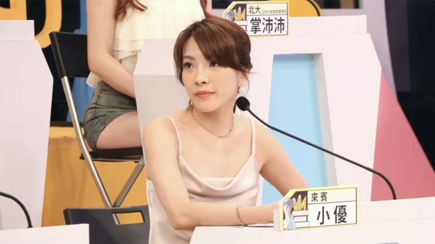 小優「大嘴巴事件」燒不停！八字老師直指：生在三國時代會是戰神