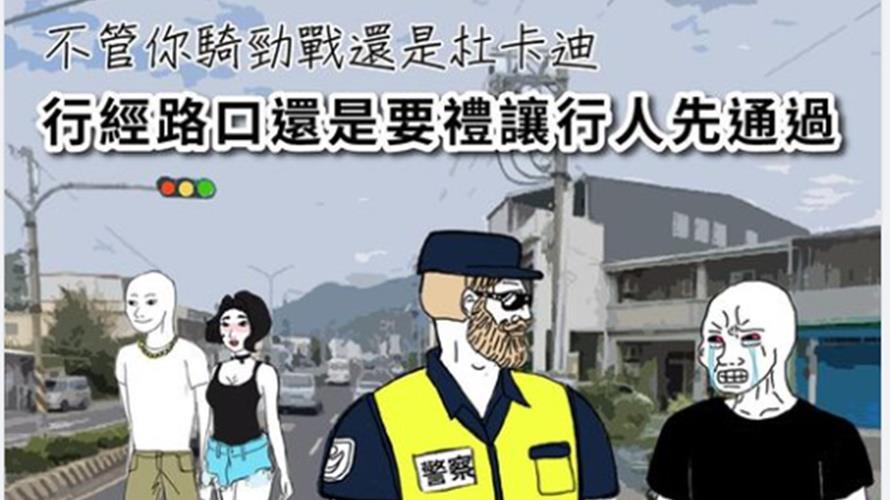 article