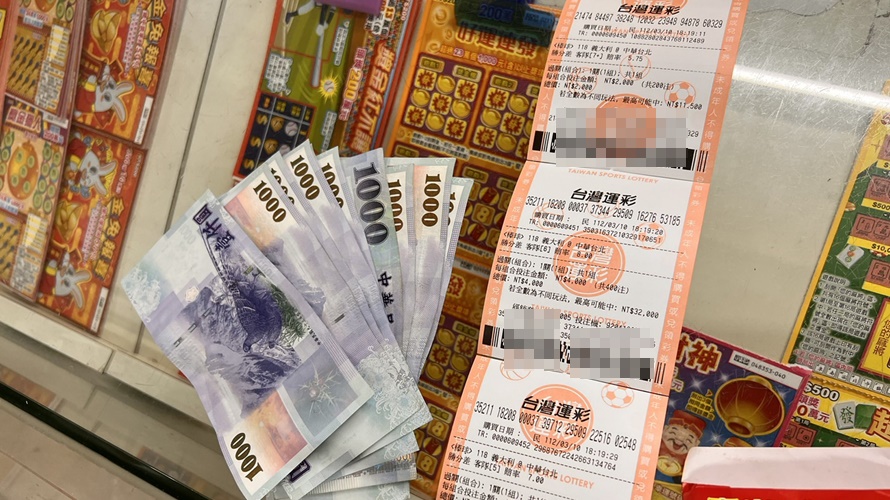 YouTuber砸2萬買運彩，看好義大利會大贏中華隊。（圖／劉騏樂提供）