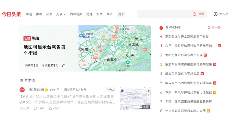 article